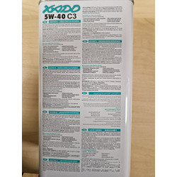Sünteetiline õli (5W-40 SM/CF)