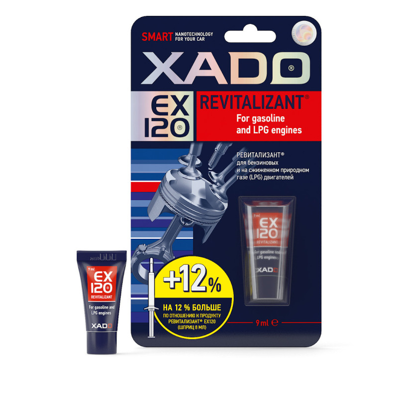 Revitalisant EX120 för bensin- och gasmotorer, 9 ml tub