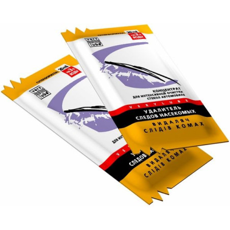 Insect Remover Concentrate